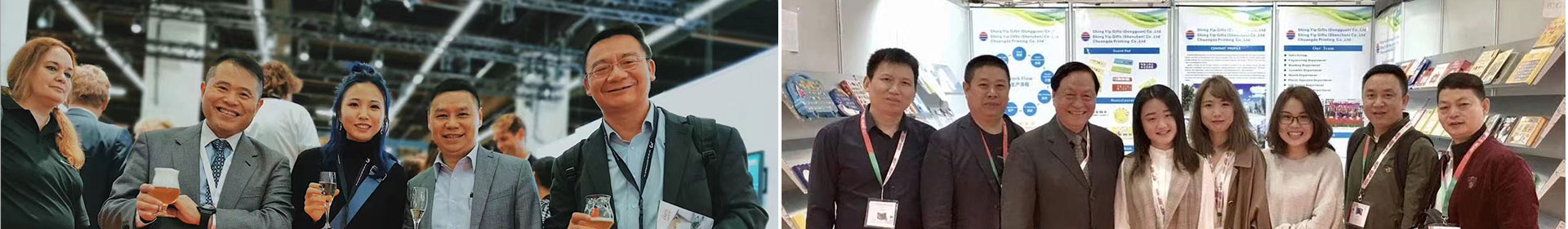 星空娱乐-梦想照进现实,起劲成绩未来!
