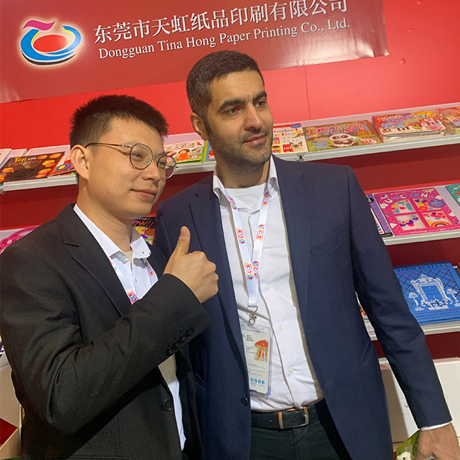 China Shanghai International Children's Book Fair - TINAHONG PRINTING CO., LTD