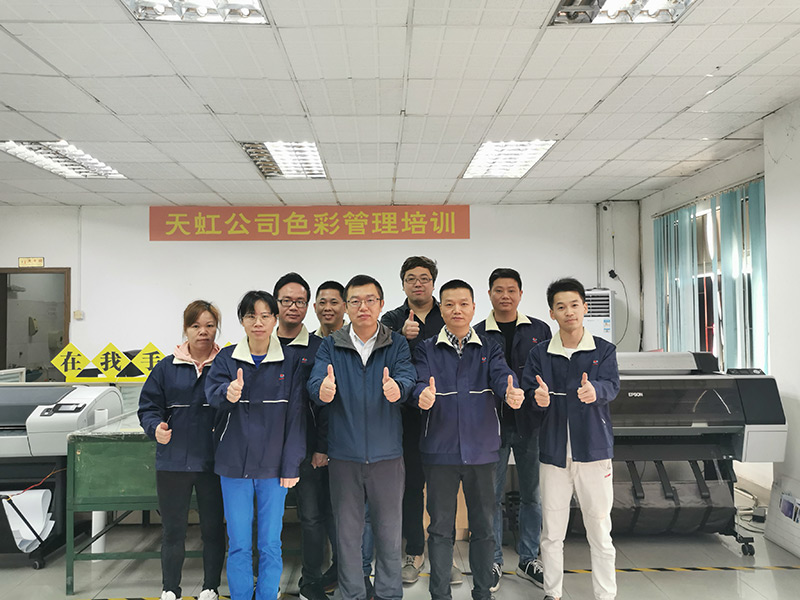 星空娱乐-梦想照进现实,起劲成绩未来!