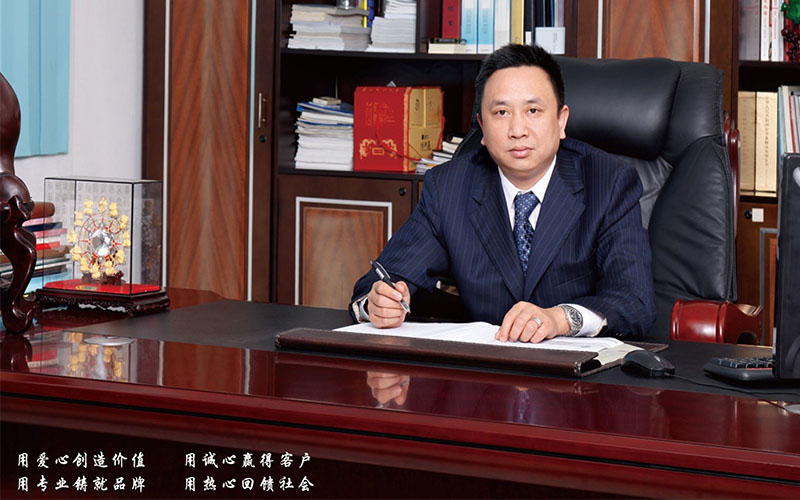 星空娱乐-梦想照进现实,起劲成绩未来!