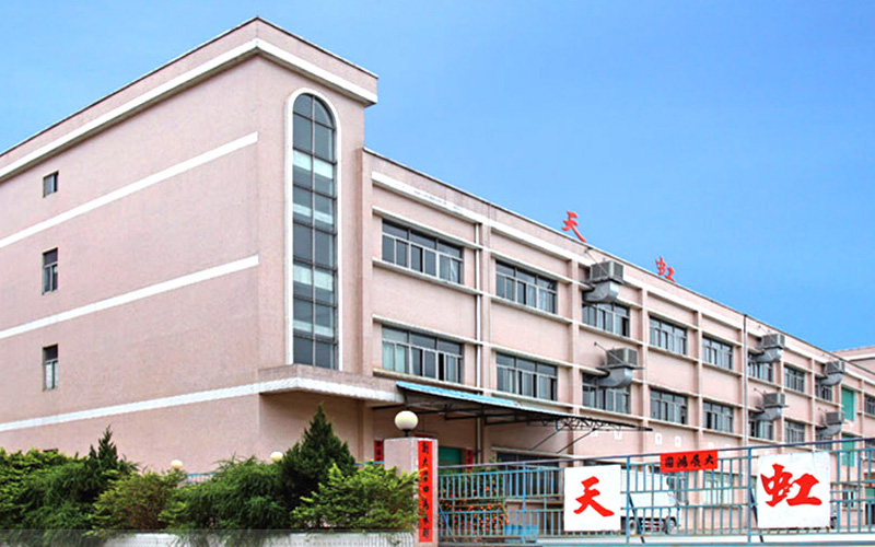 星空娱乐-梦想照进现实,起劲成绩未来!