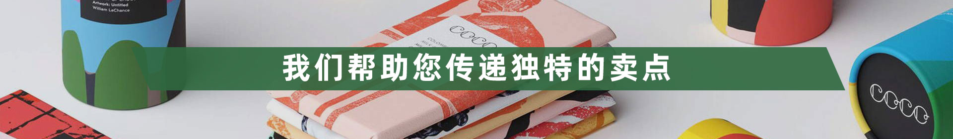 星空娱乐-梦想照进现实,起劲成绩未来!