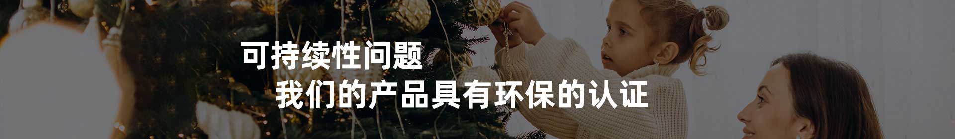 星空娱乐-梦想照进现实,起劲成绩未来!