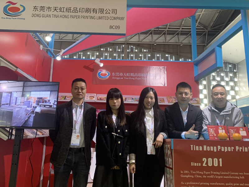 星空娱乐-梦想照进现实,起劲成绩未来!