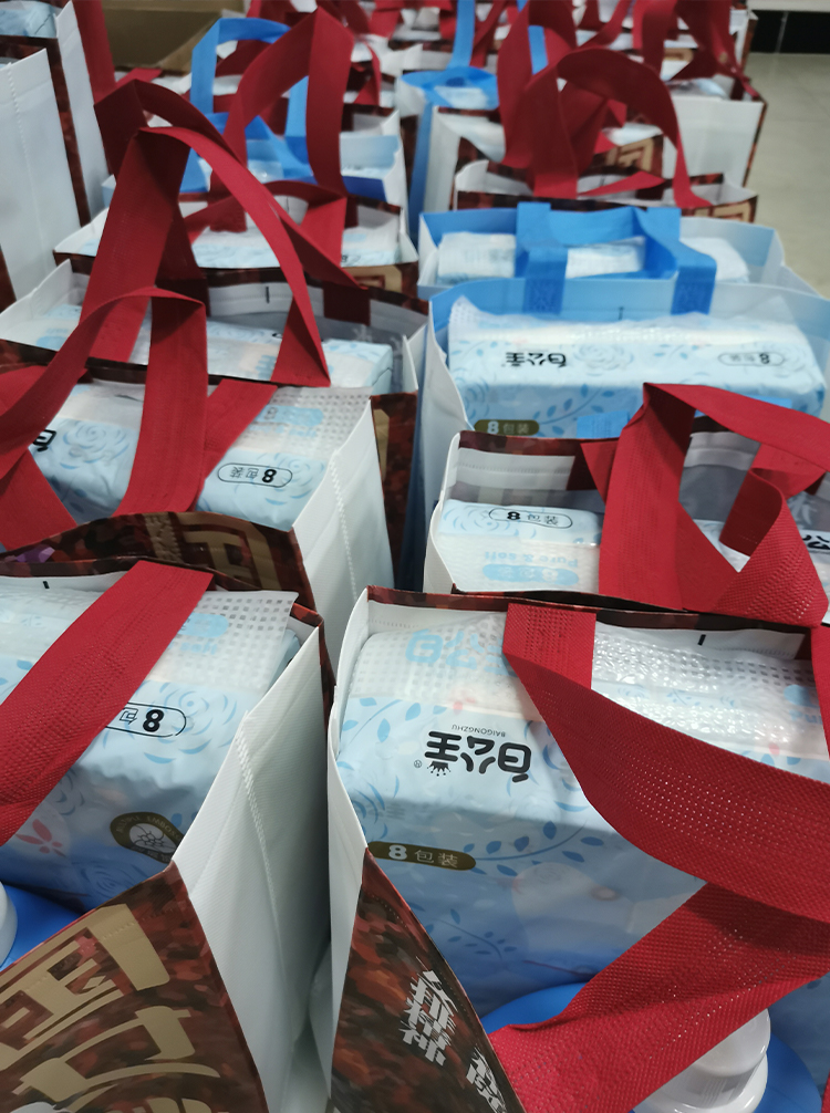 星空娱乐-梦想照进现实,起劲成绩未来!