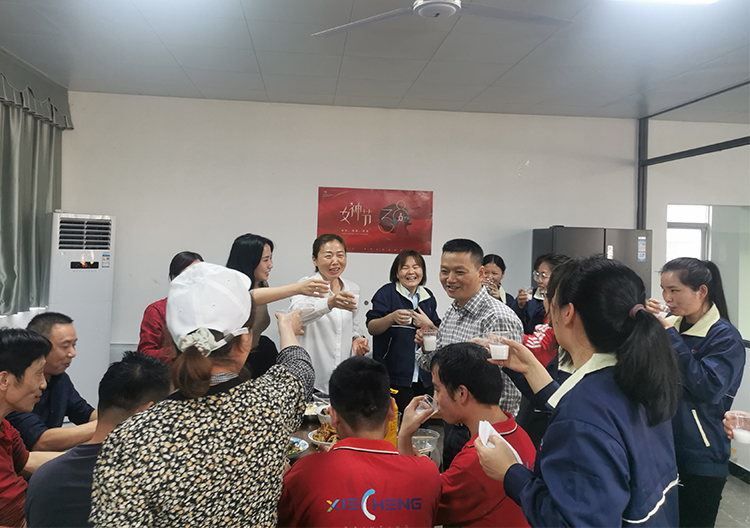 星空娱乐-梦想照进现实,起劲成绩未来!