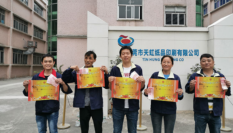 星空娱乐-梦想照进现实,起劲成绩未来!