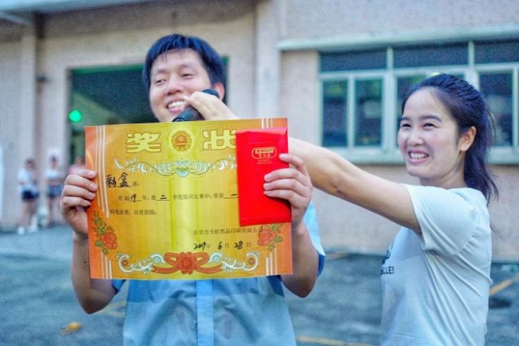星空娱乐-梦想照进现实,起劲成绩未来!