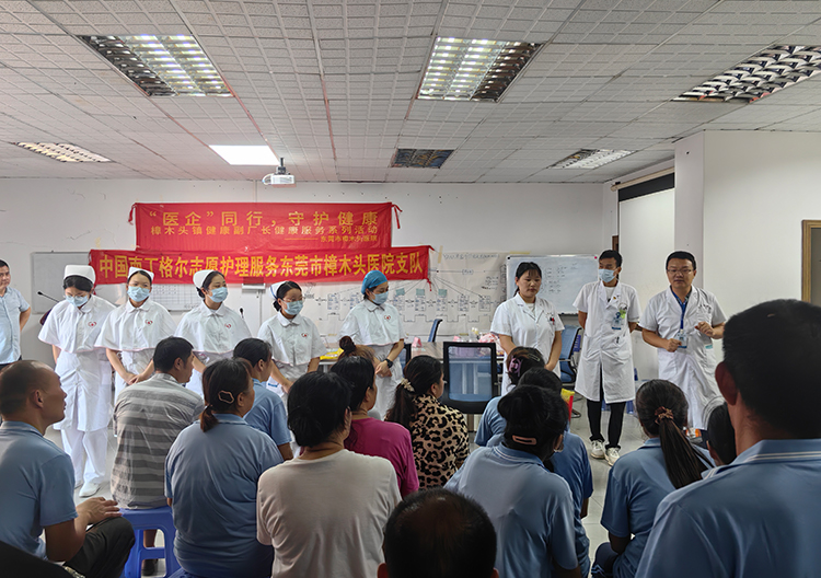 星空娱乐-梦想照进现实,起劲成绩未来!