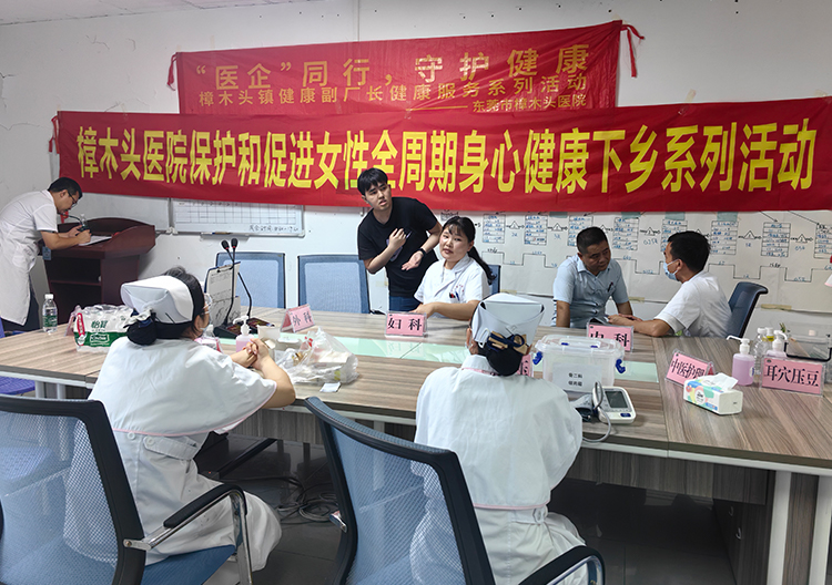 星空娱乐-梦想照进现实,起劲成绩未来!