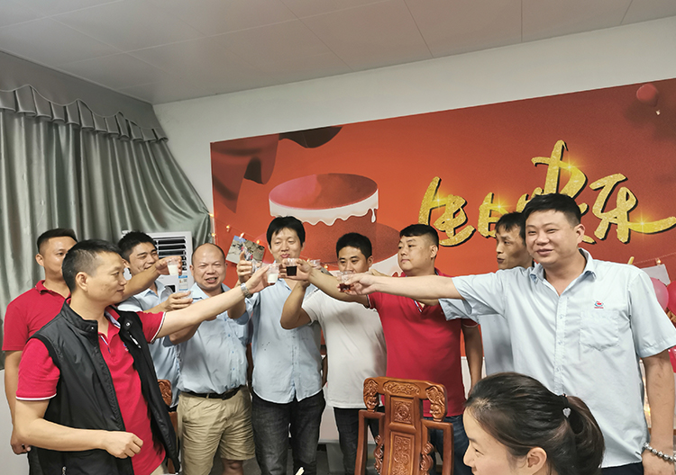 星空娱乐-梦想照进现实,起劲成绩未来!